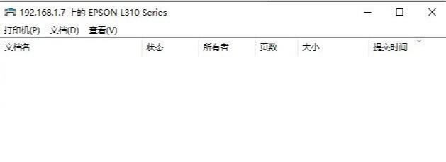 Ԕ��(x��)���E�D�Ľ̳�Win7��win10��ι�����ӡ�C(j��)��