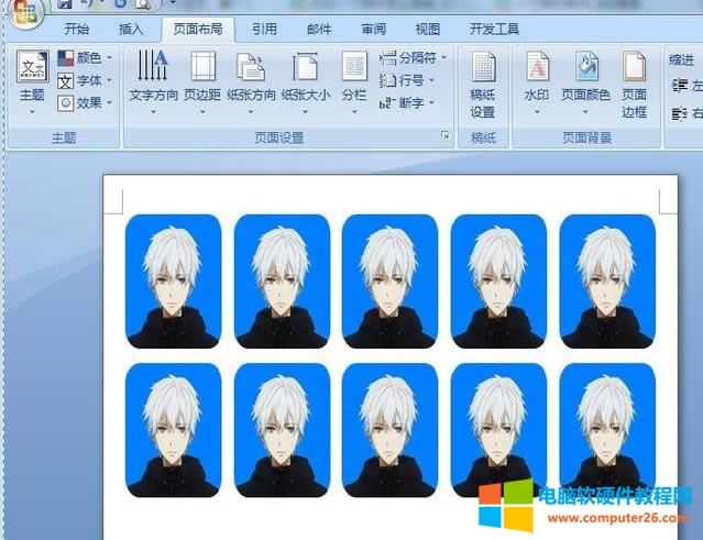 һ��ĵ�ӛ��Ƭ����ô�ӡ�C���ٴ�ӡ������