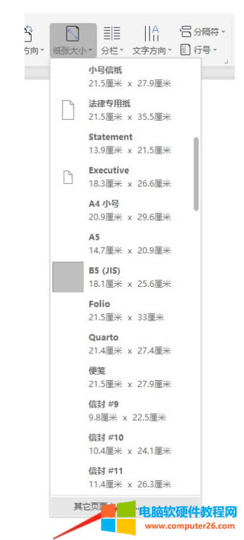 ����һ��犌W������O��B5��ӡ�O��