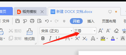 ����һ��犌W������O��B5��ӡ�O��