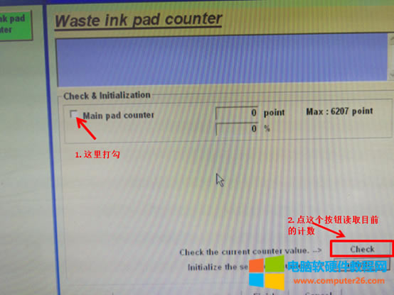 ֪�R(sh��)����003:EPSON L360��ӡ�C(j��)���F(xi��n)����-�UīӋ(j��)��(sh��)����