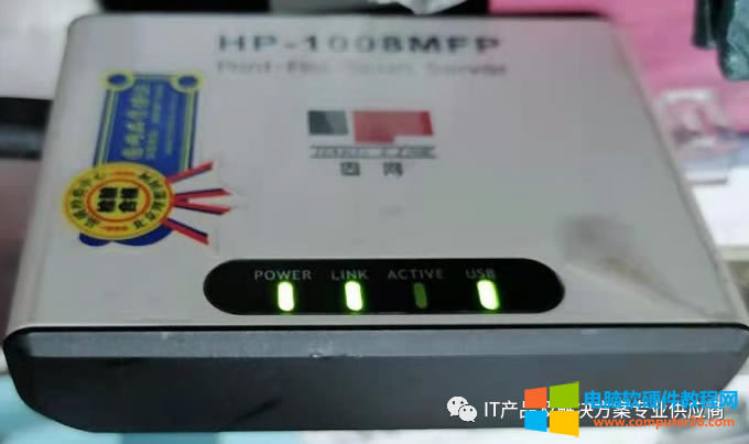 �ھW(w��ng)�j(lu��)�ϟo(w��)���ҵ���ӡ����(w��)��������������(d��ng)�O(sh��)����߀��ν�Q��