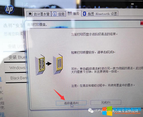 HP��ɫ��ī��ӡ�C(j��)����坍ī�У�