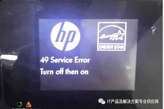 ��QHP��ӡ�C425 49 Service Error