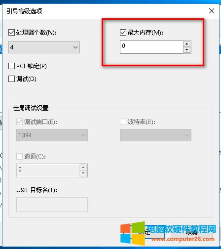 ��X���b��8G��(n��i)������ʲô�@ʾ4G���ã�