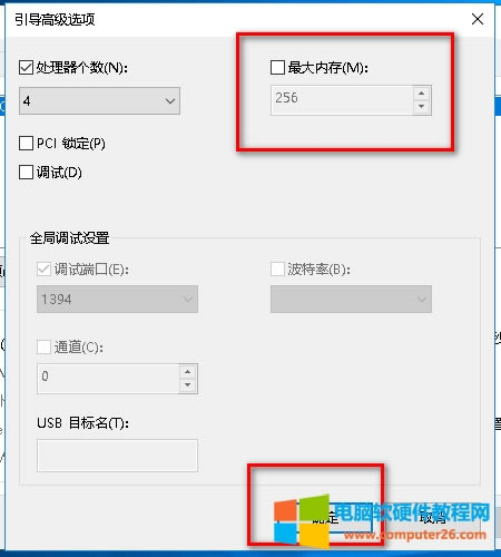 ��X���b��8G��(n��i)������ʲô�@ʾ4G������