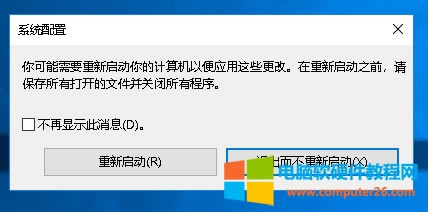 ��X���b��8G��(n��i)������ʲô�@ʾ4G������