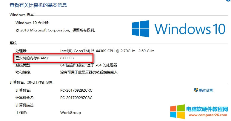 ��X���b��8G��(n��i)������ʲô�@ʾ4G������