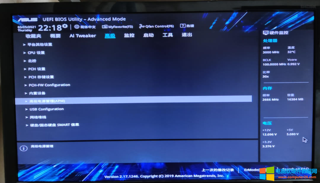��X�Ԅ��_�C��������һ���I�P��X���Ԅ��_�C
