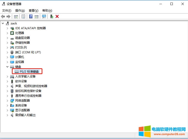 ��X�Ԅ��_�C��������һ���I�P��X���Ԅ��_�C