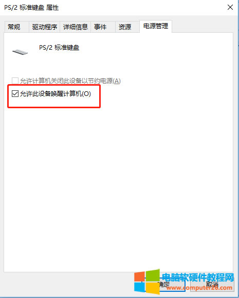 ��X�Ԅ��_�C��������һ���I�P��X���Ԅ��_�C