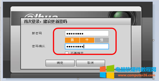 ���A�z���^�ܴa��ӛ������λ֏�(f��)���S���������ӵ���˾�W(w��ng)�j(lu��)����