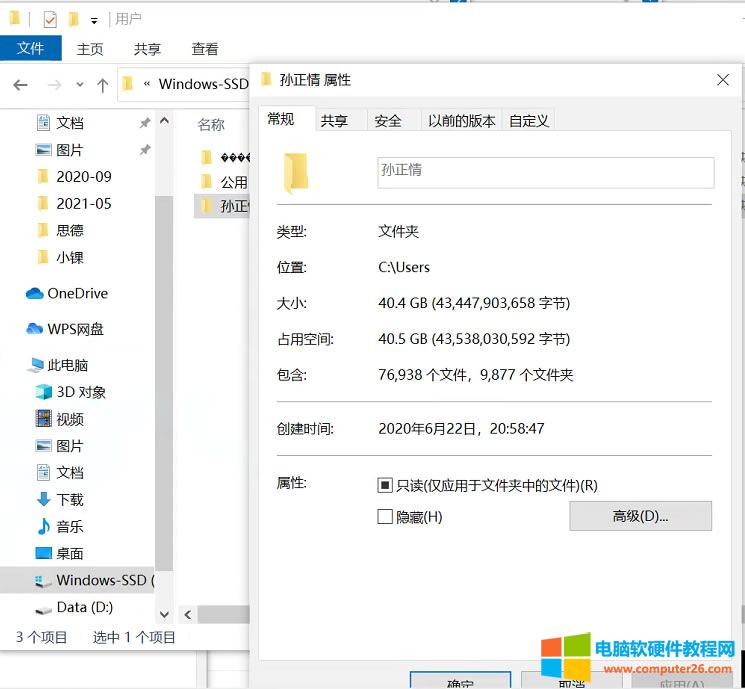��XC�P���g����100M����ȫ��Q�k��