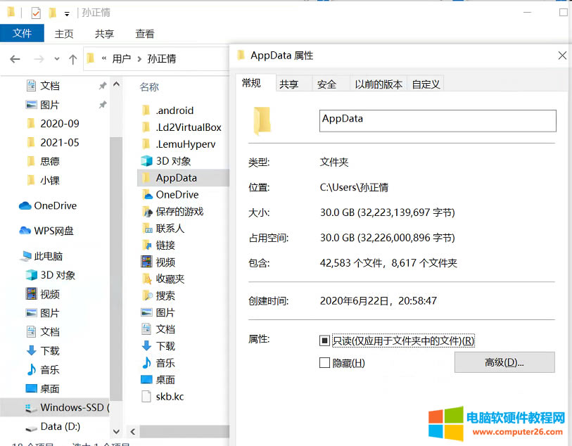 ��XC�P���g����100M����ȫ��Q�k��