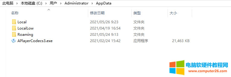 ��XC�P���g����100M����ȫ��Q�k��