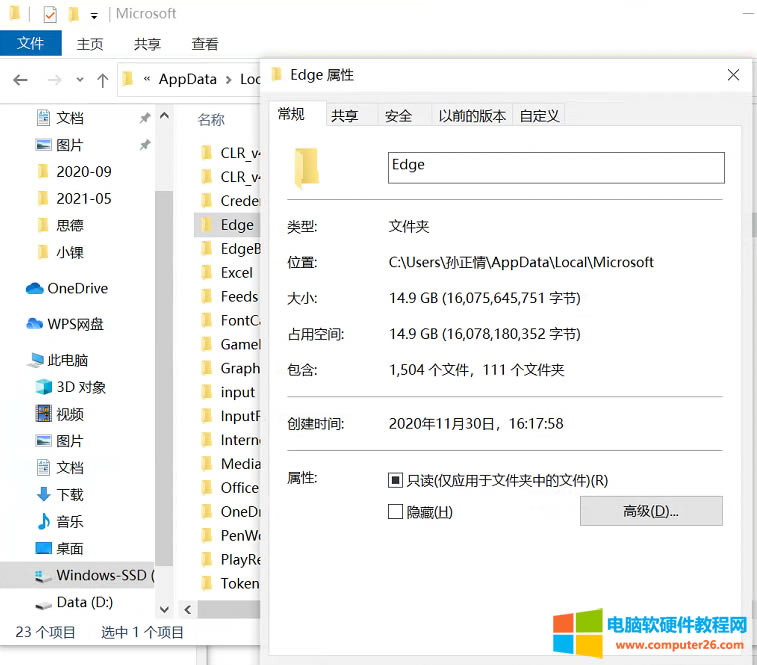 ��XC�P���g����100M����ȫ��Q�k��