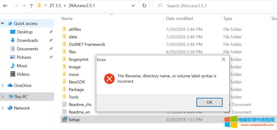 ��X���bܛ���l(f��)�F(xi��n)���e�����e��Ϣ��the filename directory name or volume lable syntax is incoreect����
