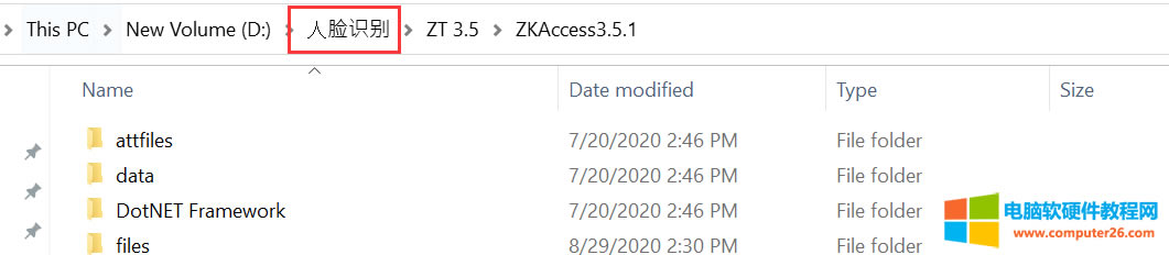 ��X���bܛ���l(f��)�F(xi��n)���e�����e��Ϣ��the filename directory name or volume lable syntax is incoreect����