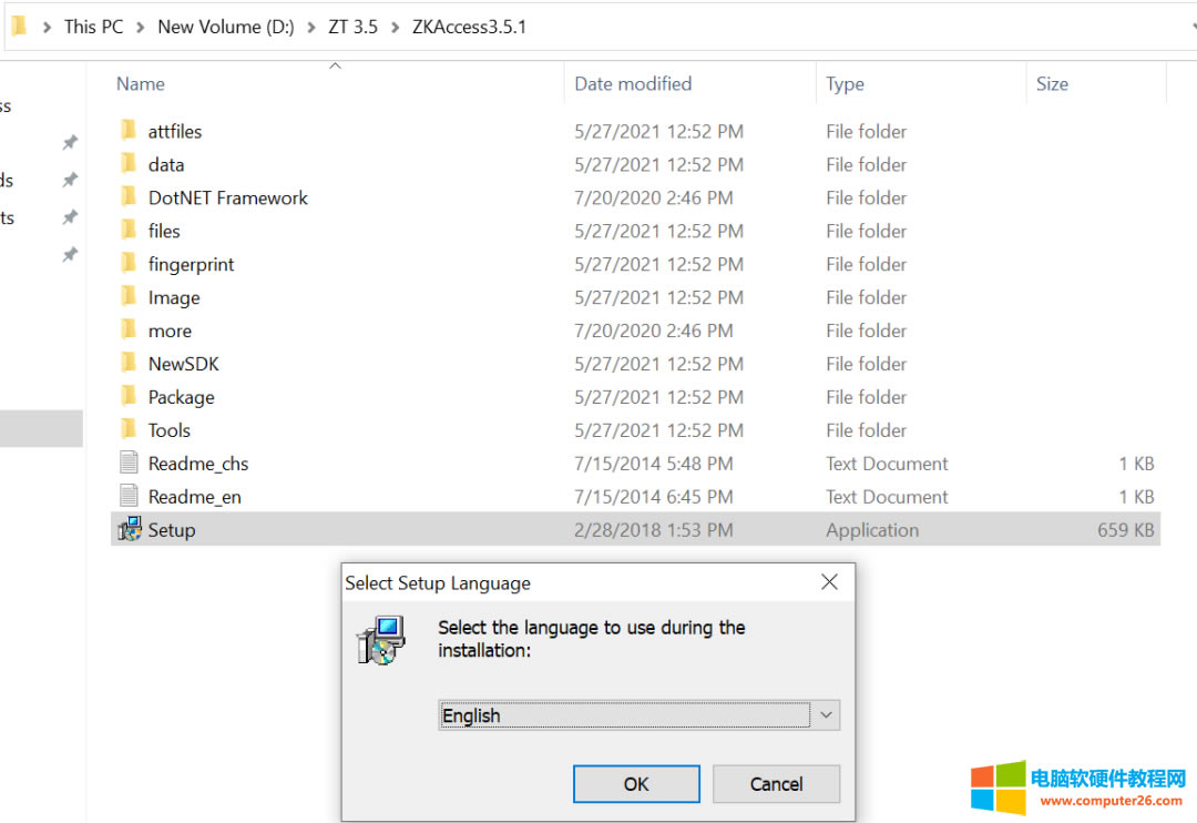 ��X���bܛ���l(f��)�F(xi��n)���e�����e��Ϣ��the filename directory name or volume lable syntax is incoreect����