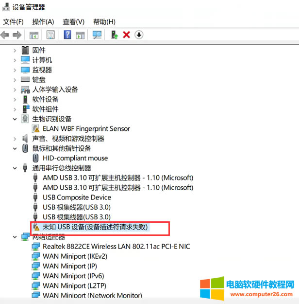 ��X�{(l��n)�����(bi��o)�o��ʹ���ˣ�win10�{(l��n)���_�P(gu��n)��Ҋ�ˣ�