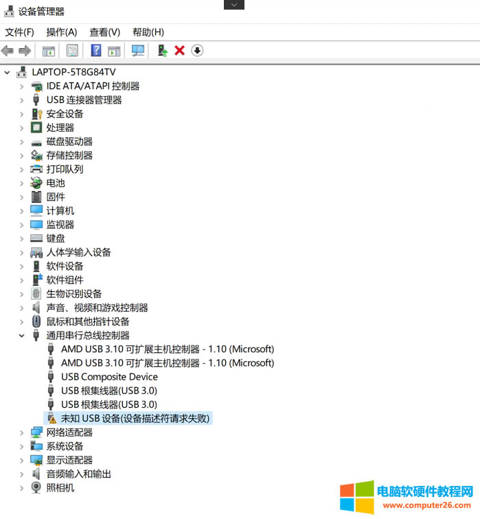 ��X�{(l��n)�����(bi��o)�o��ʹ���ˣ�win10�{(l��n)���_�P(gu��n)��Ҋ�ˣ�