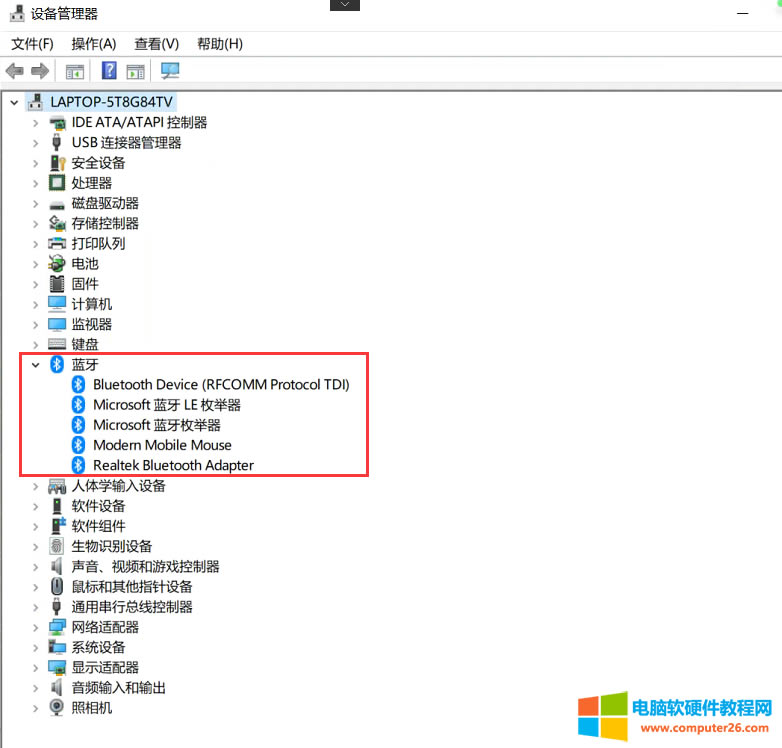 ��X�{(l��n)�����(bi��o)�o��ʹ���ˣ�win10�{(l��n)���_�P(gu��n)��Ҋ�ˣ�