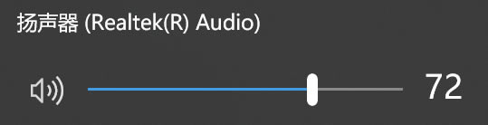 ��X����-Realtek Audio ��ǰĬ�J�O��o������Ϣ