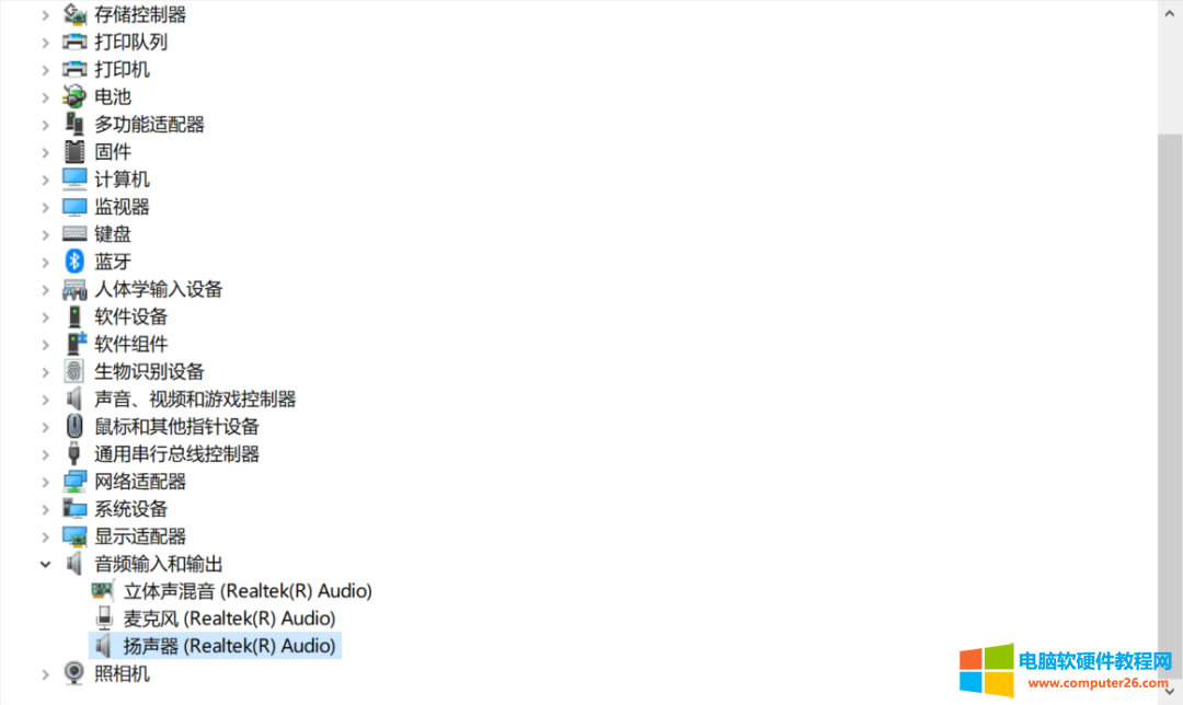 ��X����-Realtek Audio ��ǰĬ�J�O��o������Ϣ