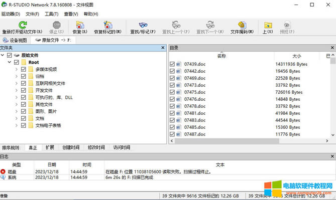 U�P��(sh��)��(j��)������������Ό��F(xi��n)����һ���X�ͽ�Q��