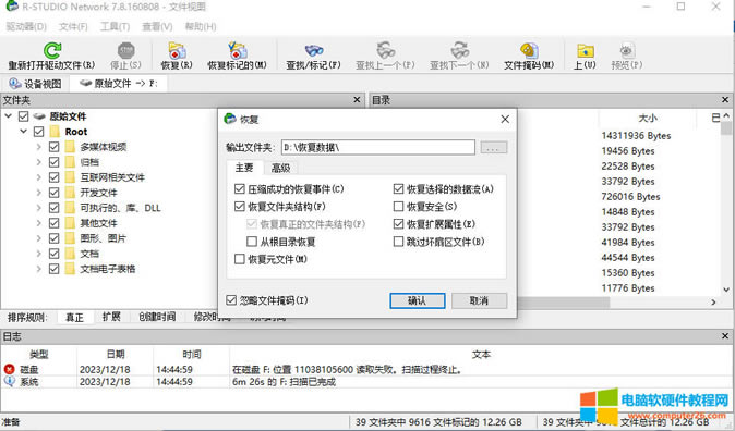 U�P��(sh��)��(j��)������������Ό��F(xi��n)����һ���X�ͽ�Q��