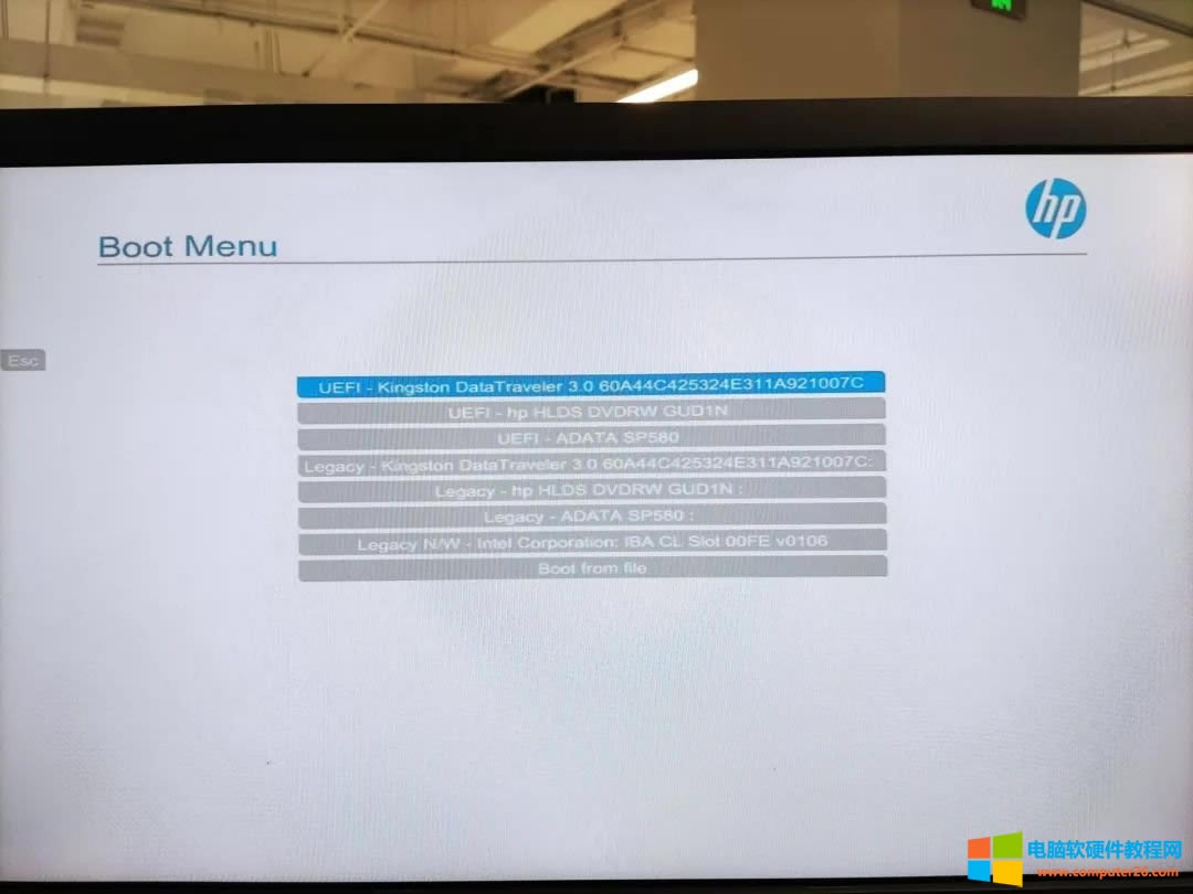 HP EliteDesk 880 G2 TWR臺(tái)式機(jī)電腦無法從U盤啟用如何解決