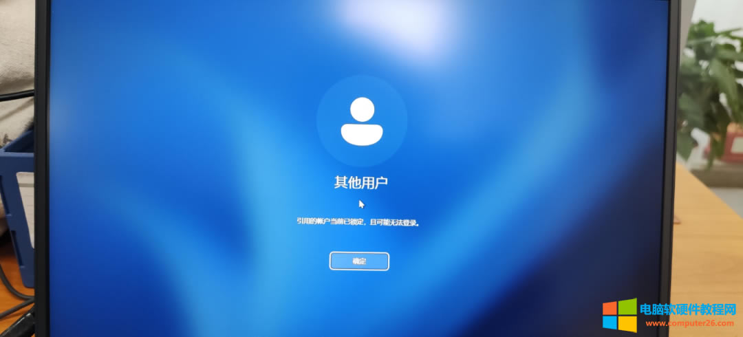 ��X�������i�M(j��n)����X��P(gu��n)E�R�e����Ӳ�P���M(j��n)��΢PE�Ҳ�������ܴaܛ����