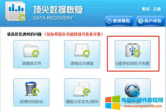 U�P�(sh��)��(j��)�`�h����ô�k��