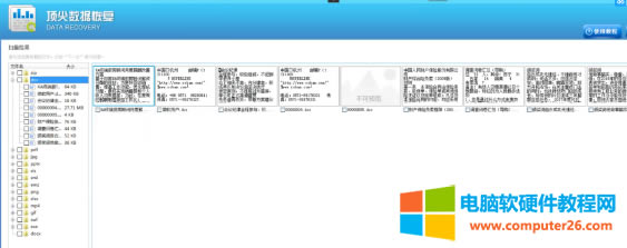 U�P�(sh��)��(j��)�`�h����ô�k��