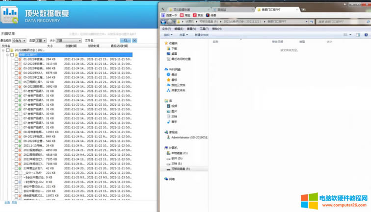 U�P�(sh��)��(j��)�`�h����ô�k��