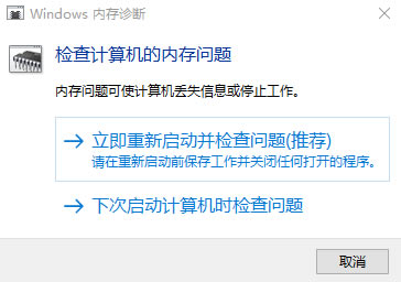 ��X�{(l��n)������(sh��)����XӲ�P�������ܶ��˶�֪��Ӳ�P����Ιz�y(c��)�É������ǃ�(n��i)��z�y(c��)�Éģ���Ιz�y(c��)����