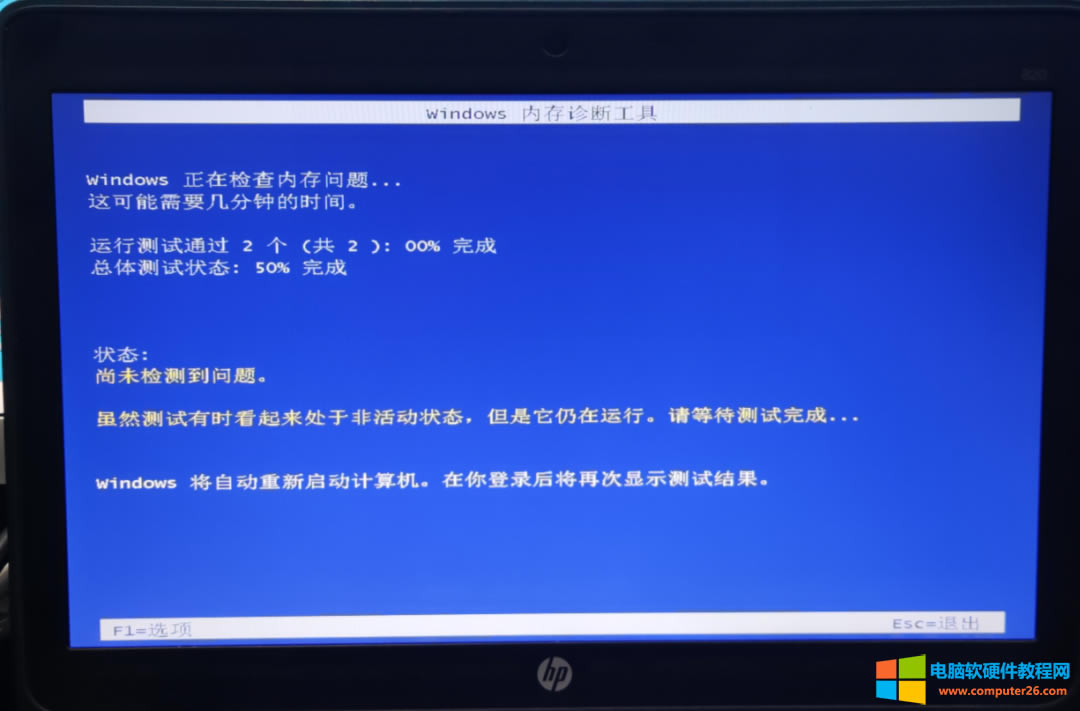 ��X�{(l��n)������(sh��)����XӲ�P���ϣ��ܶ��˶�֪��Ӳ�P����Ιz�y(c��)�É������ǃ�(n��i)��z�y(c��)�Éģ���Ιz�y(c��)����