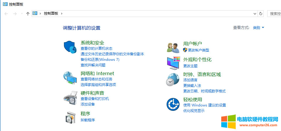 �Ї�(gu��)�����y�������l(f��)���Y_��ʽ�D(zhu��n)�Q�����оW(w��ng)�y���ã����@��(g��)ܛ����win10Ӣ�İ汾ϵ�y(t��ng)�������_�󣬰l(f��)�F(xi��n)�ǁy�a