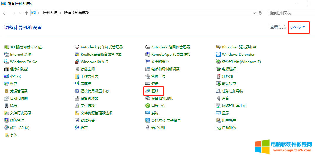 �Ї�(gu��)�����y�������l(f��)���Y_��ʽ�D(zhu��n)�Q�����оW(w��ng)�y���ã����@��(g��)ܛ����win10Ӣ�İ汾ϵ�y(t��ng)�������_�����l(f��)�F(xi��n)�ǁy�a