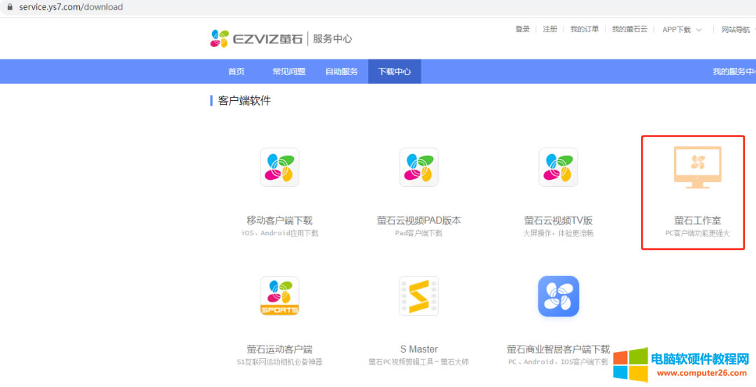 �o�͑����b4��ΞʯC8W400�f���ؔz���^���͏d�Ĕz���^��һ�����r���v�͵���