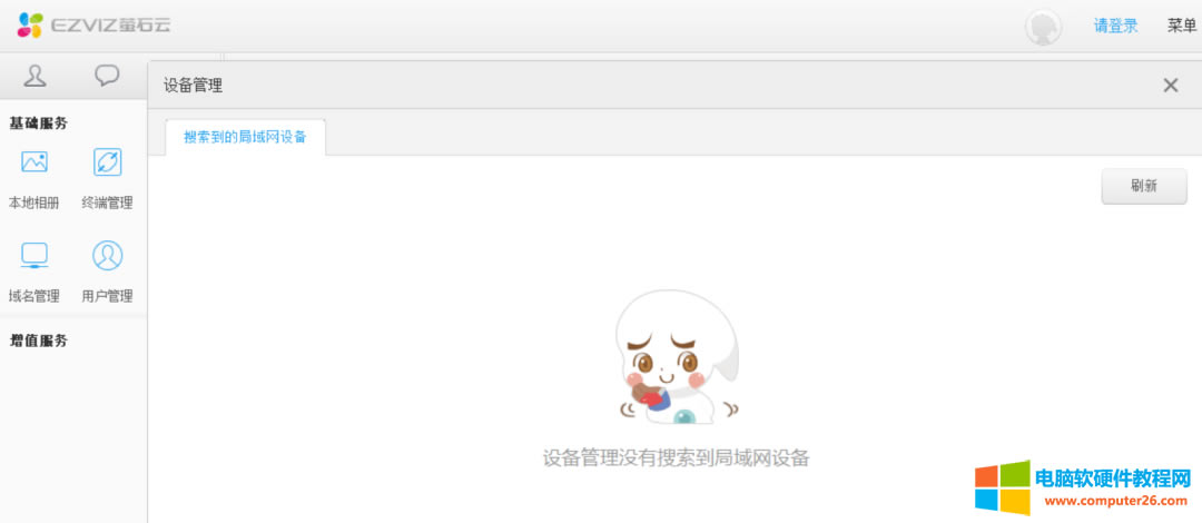 �o�͑����b4��ΞʯC8W400�f���ؔz���^���͏d�Ĕz���^��һ�����r���v�͵���