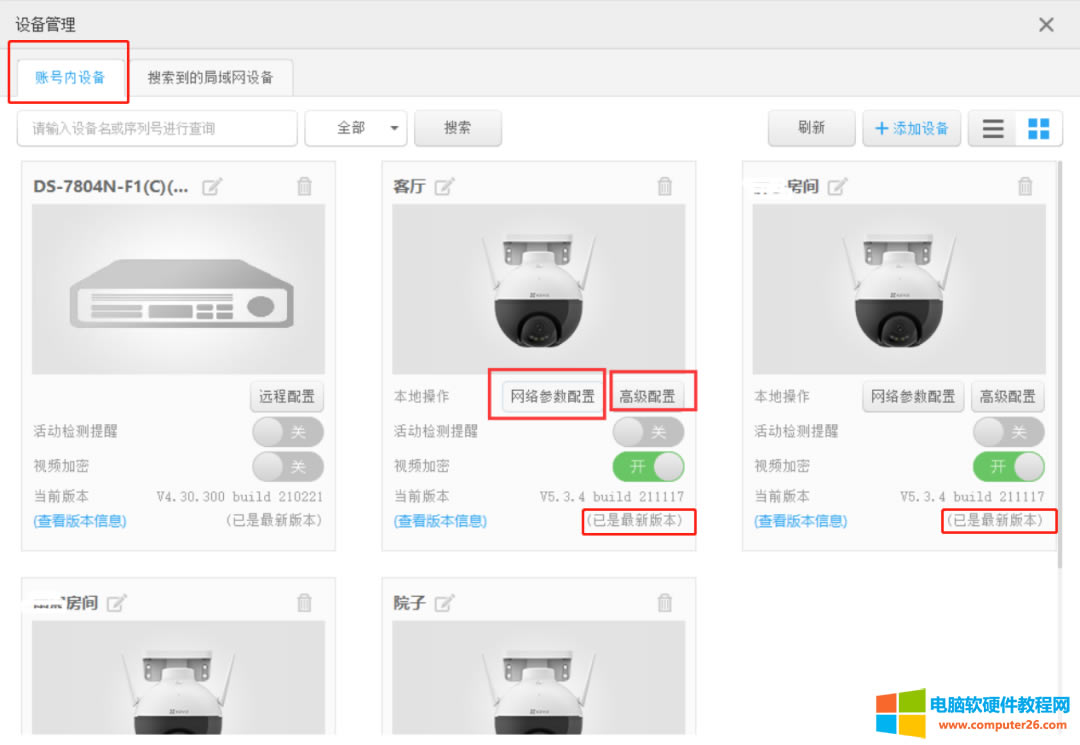 �o�͑����b4��ΞʯC8W400�f���ؔz���^���͏d�Ĕz���^��һ�����r���v�͵���