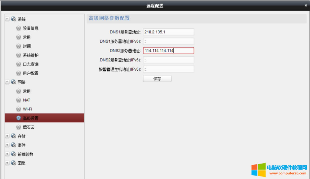 �o�͑����b4��ΞʯC8W400�f���ؔz���^���͏d�Ĕz���^��һ�����r���v�͵���