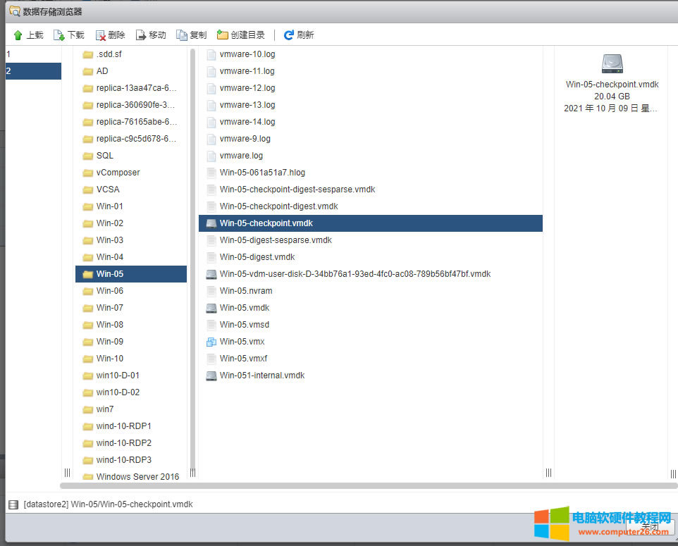 ���_ԓ̓�M�C�Դ ʧ��-�o���i���ļ����o�����_�űPcheckpoint.vmdk ��������ه�Ŀ��մűP֮һ