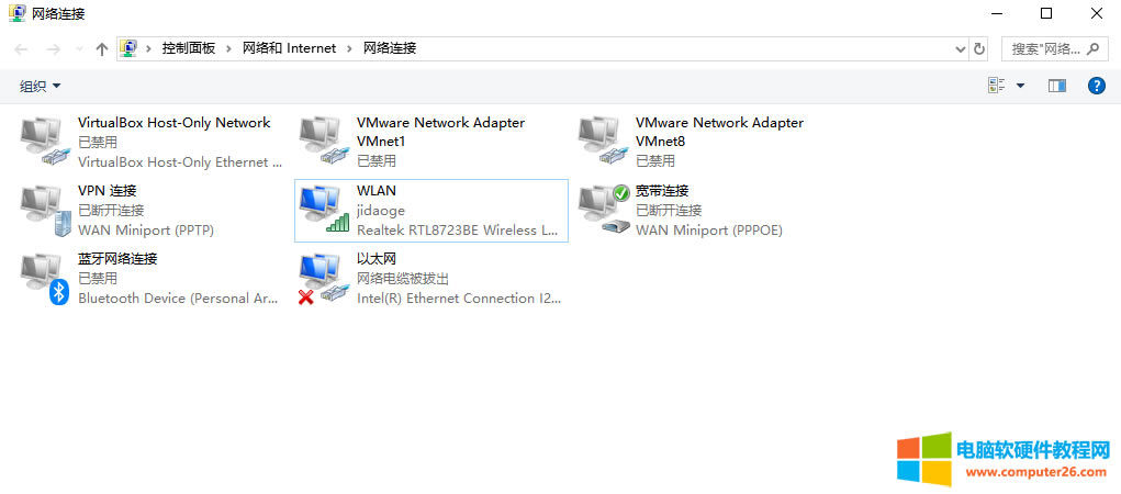 ��X�W(w��ng)�����иЇ@̖��windows�����O�ô��O���������ã����a56���޸ľW(w��ng)�jIP��ַ�����F(xi��n)��һ���������r