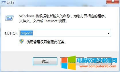 ��X0xc0000005�e�`���a��ô����?