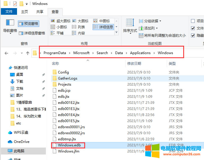 ��XC�PͻȻ��δ֪ܛ��ռ����30-40G���g��ʲôܛ����ͻȻռ���@ô����g��