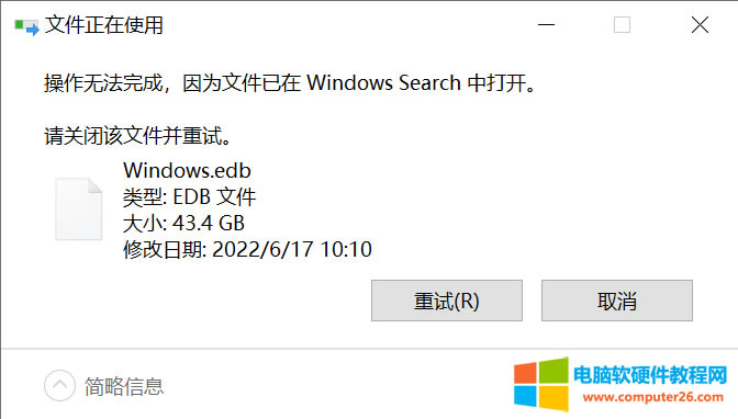 ��XC�PͻȻ��δ֪ܛ��ռ����30-40G���g��ʲôܛ����ͻȻռ���@ô����g��