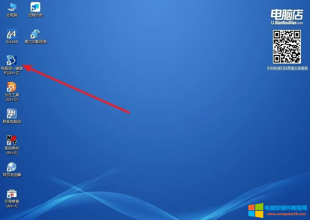 ��X���bwin7�r(sh��)���(bi��o)�I�P��(d��ng)��������ô�k��