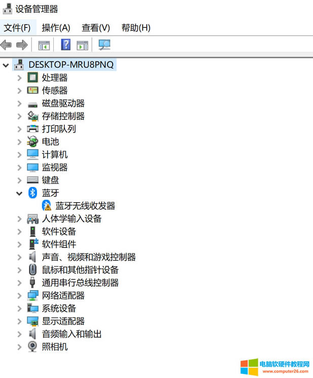 ��X�O(sh��)��������{(l��n)���o(w��)���հl(f��)�����иЇ@̖(h��o)���a43��ԓ��ν�Q��